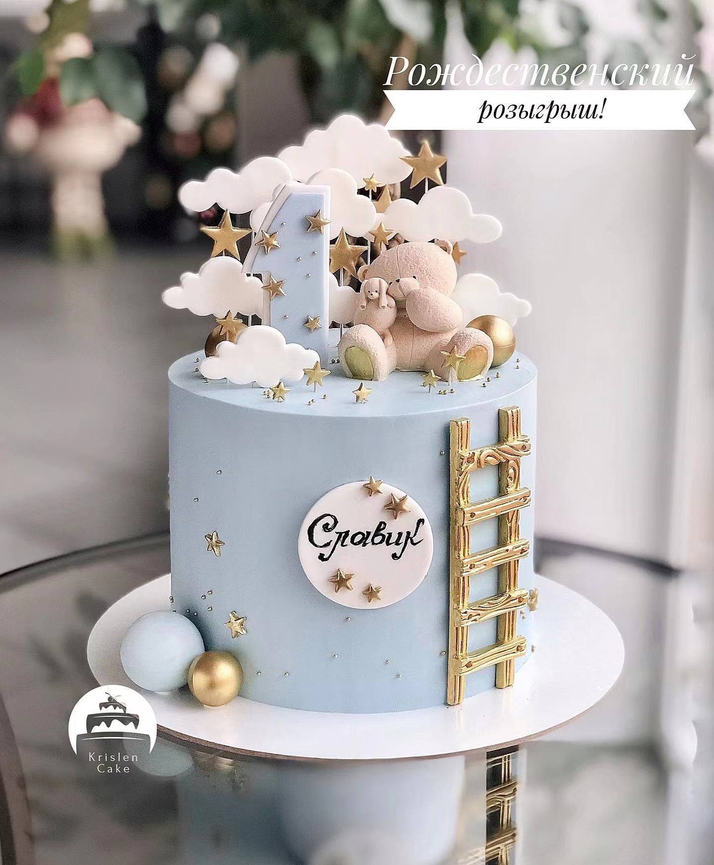 今天给大家做一款好看的蛋糕造型,美味又高颜值的蛋糕造型充满创意