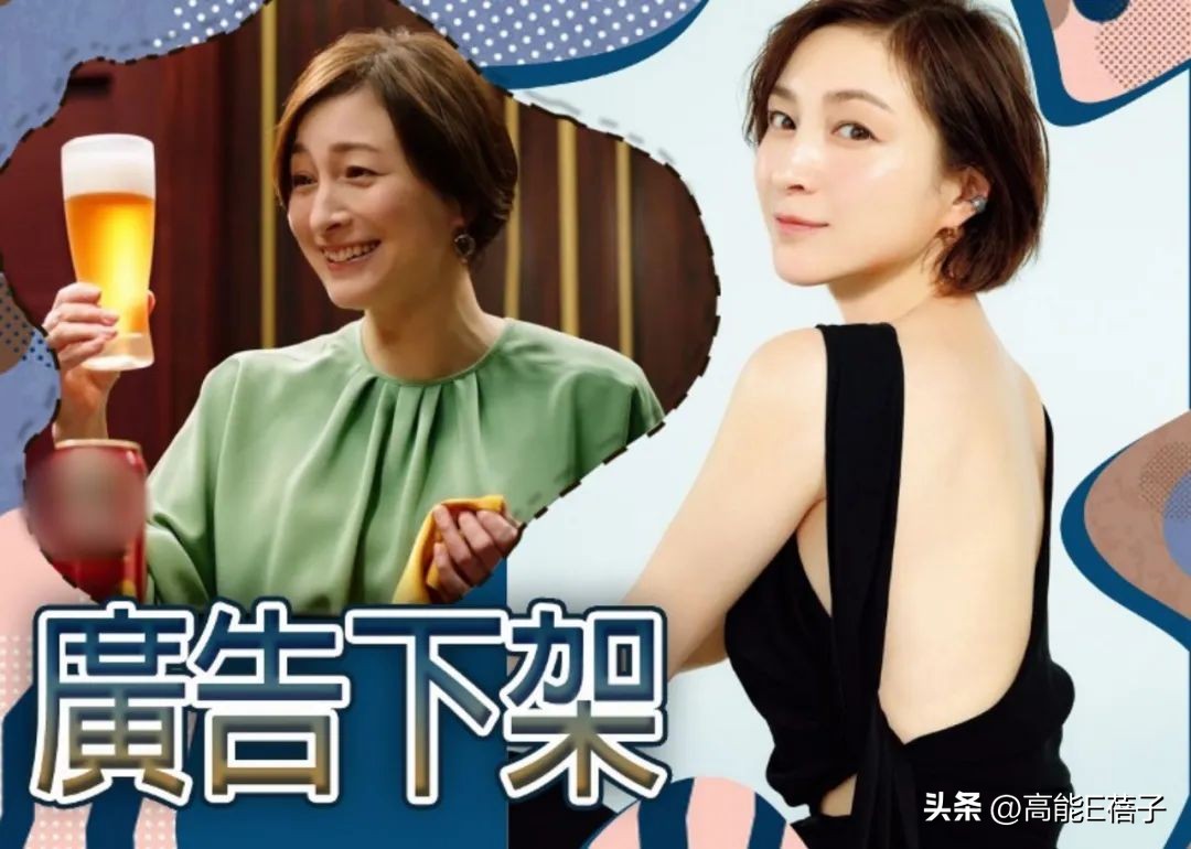 获奖女星接连出轨或离婚，日本“最佳妈妈奖”有毒？