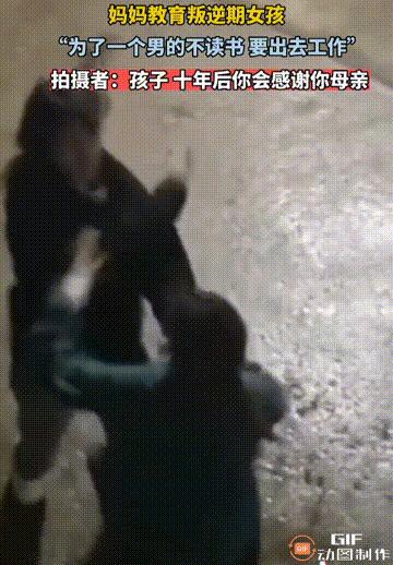 后续来了！总裁叶海洋亲身示范教女儿如何应对男同学邀请回家