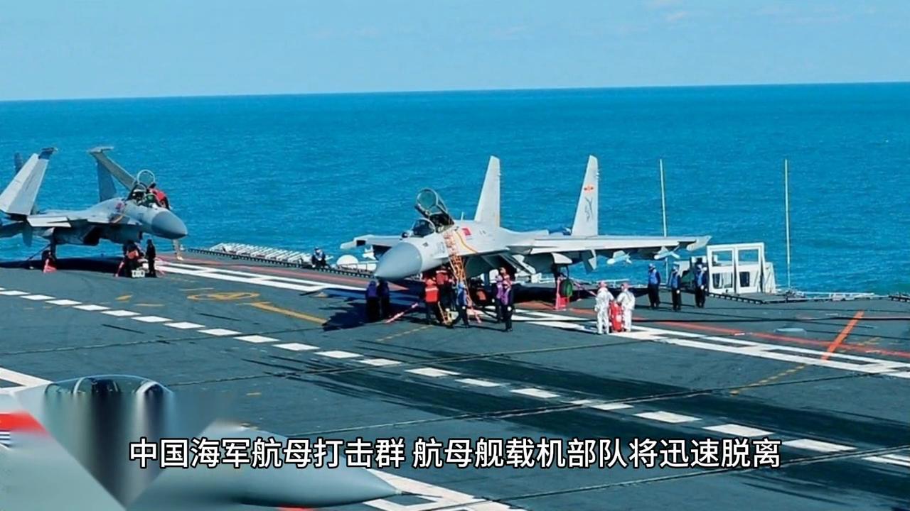 歼15战斗机研发历史,歼15航母发展史