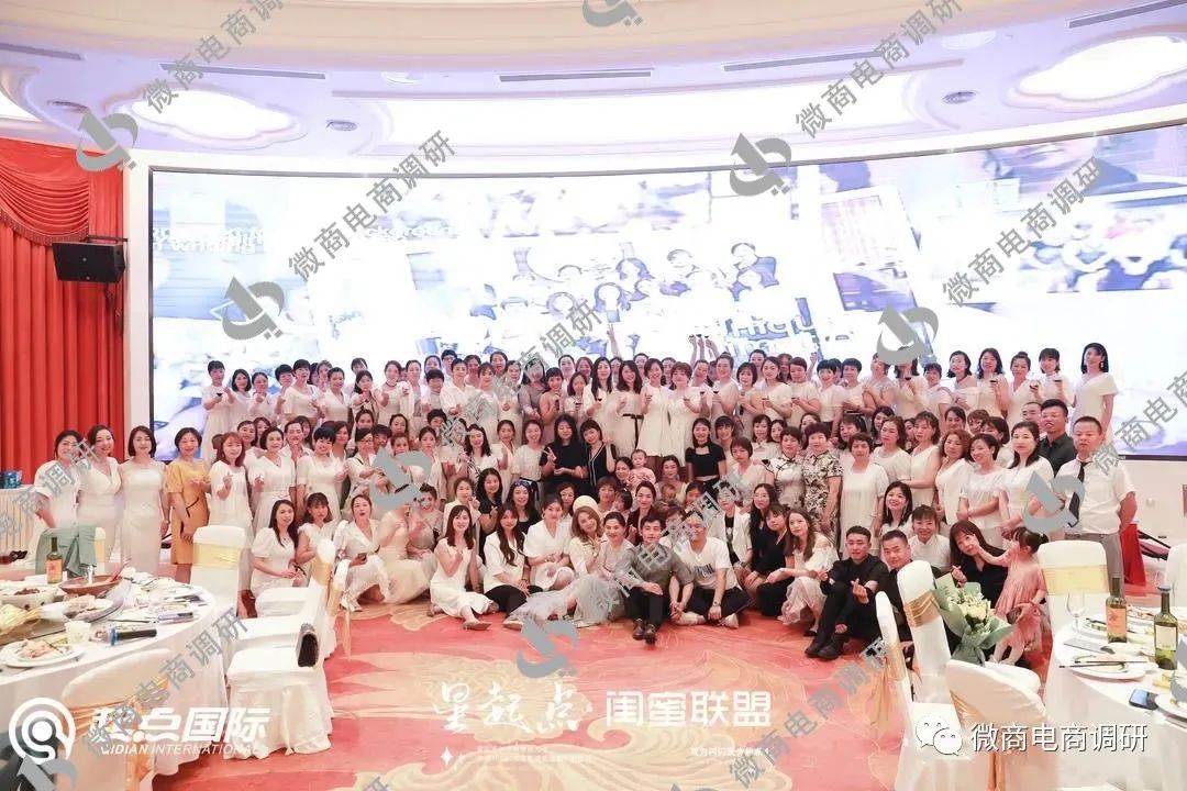 “零资本，轻创业”，闺蜜网六级推广拉人头模式涉嫌违法违规