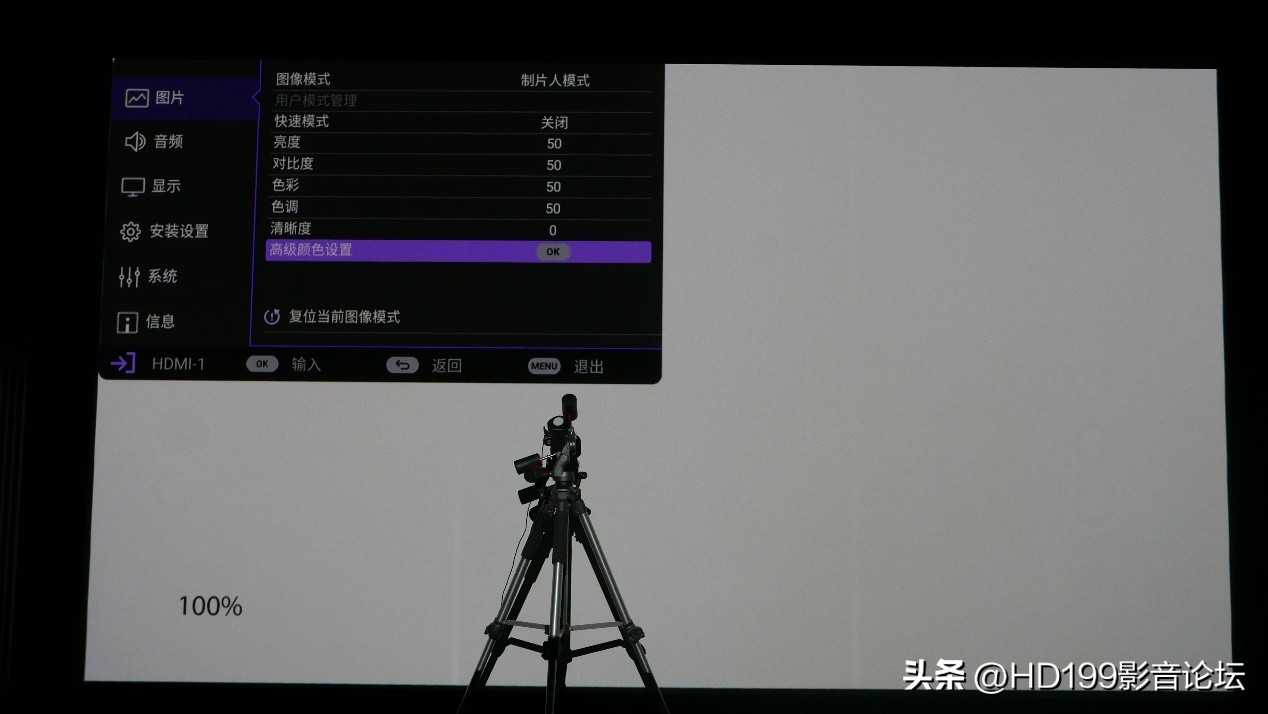 明基ht4550和W4000,明基ht4550对比tw700