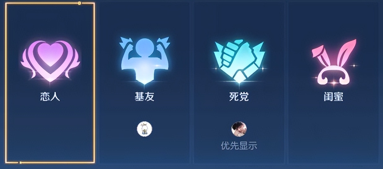 王者荣耀神话熟练度加载页面,王者荣耀加载页面的数字代表什么