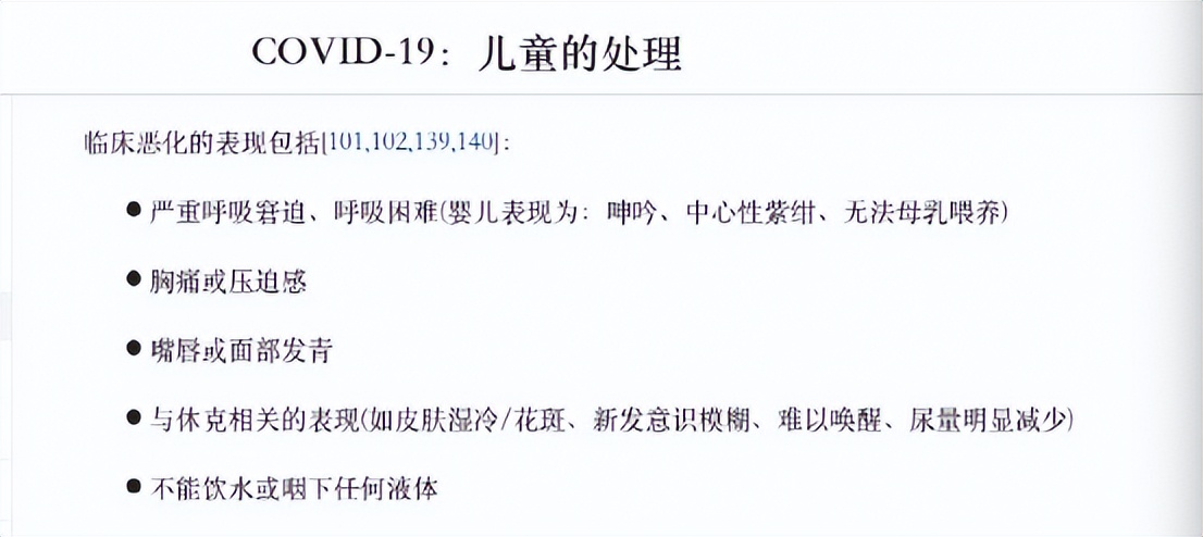 多省连夜“放开”,我们最需要关心的人,被忽视了