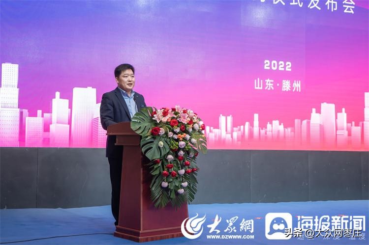 寰锋剰鎺ц偂闆嗗洟鏈夐檺鍏徃,寰锋剰鎺ц偂闆嗗洟鎬婚儴鍥剧墖