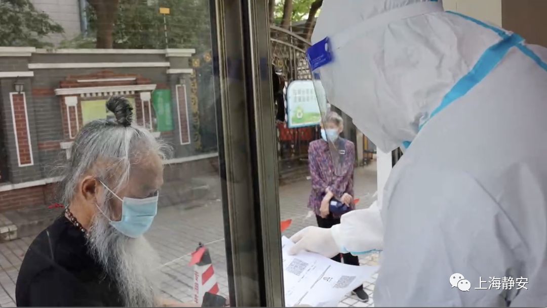 快速办理便捷服务,申请快速通道服务