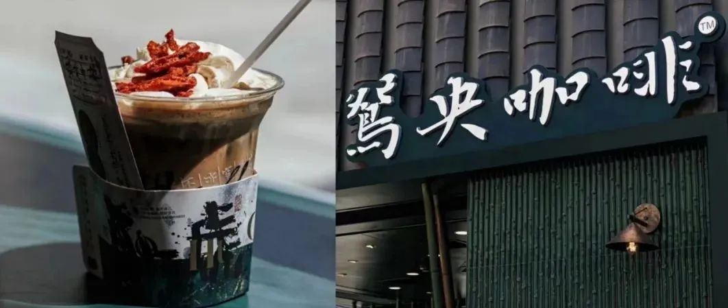 五店同开,五店市新开的奶茶店