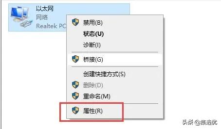 win10打印机连接显示0x00004005,win10错误代码0x00004005