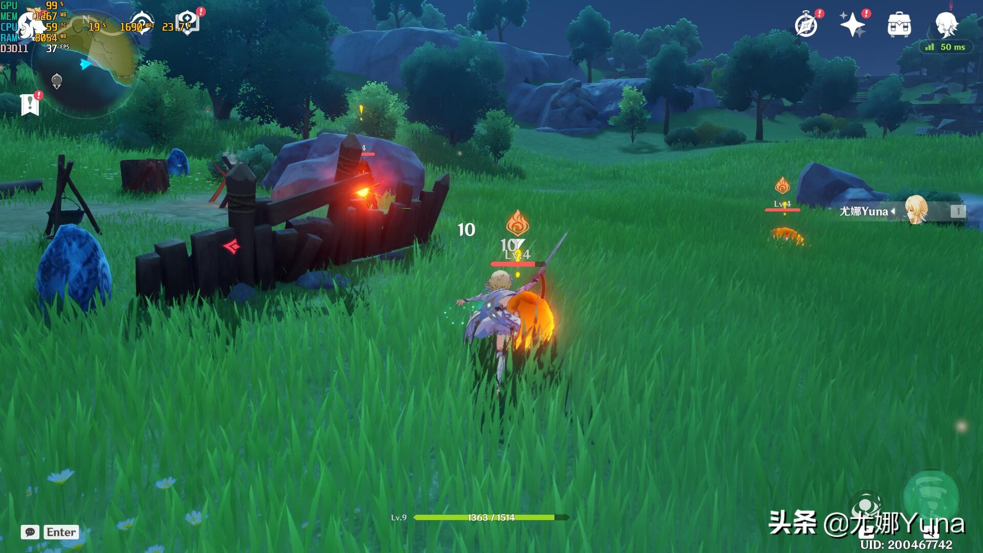 华硕无双12测评,华硕触屏笔记本测评