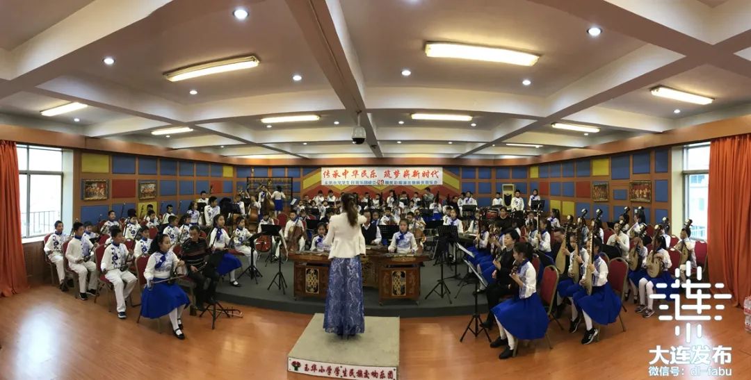 大连这所小学始建于1950年，向全国展现“传承的力量”