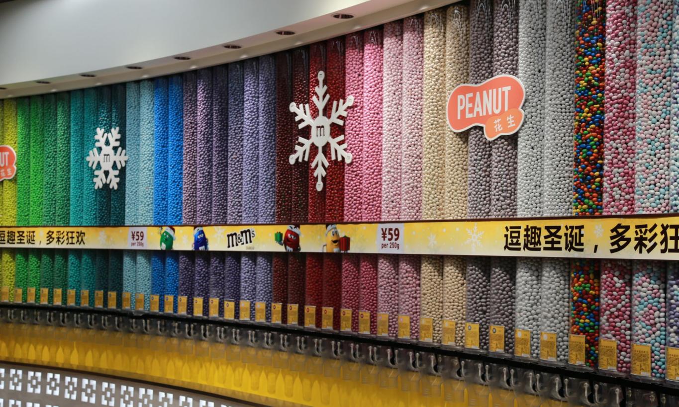 去上海买m豆,去上海没买m豆