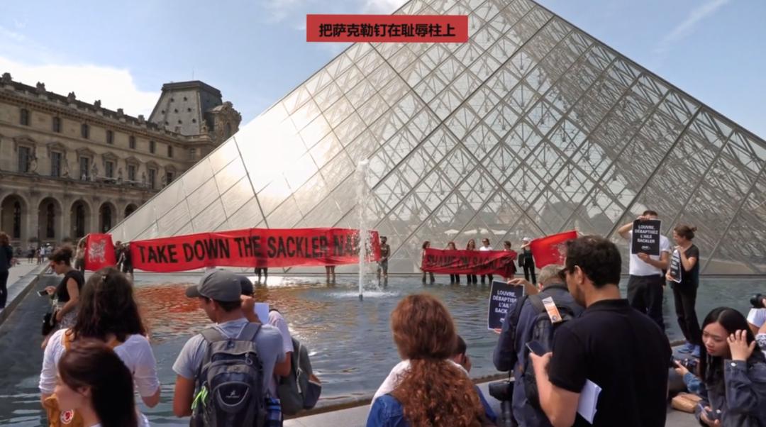 50万人死去！在美国这个丑闻前，财阀仅用60亿美元就获得“和解”