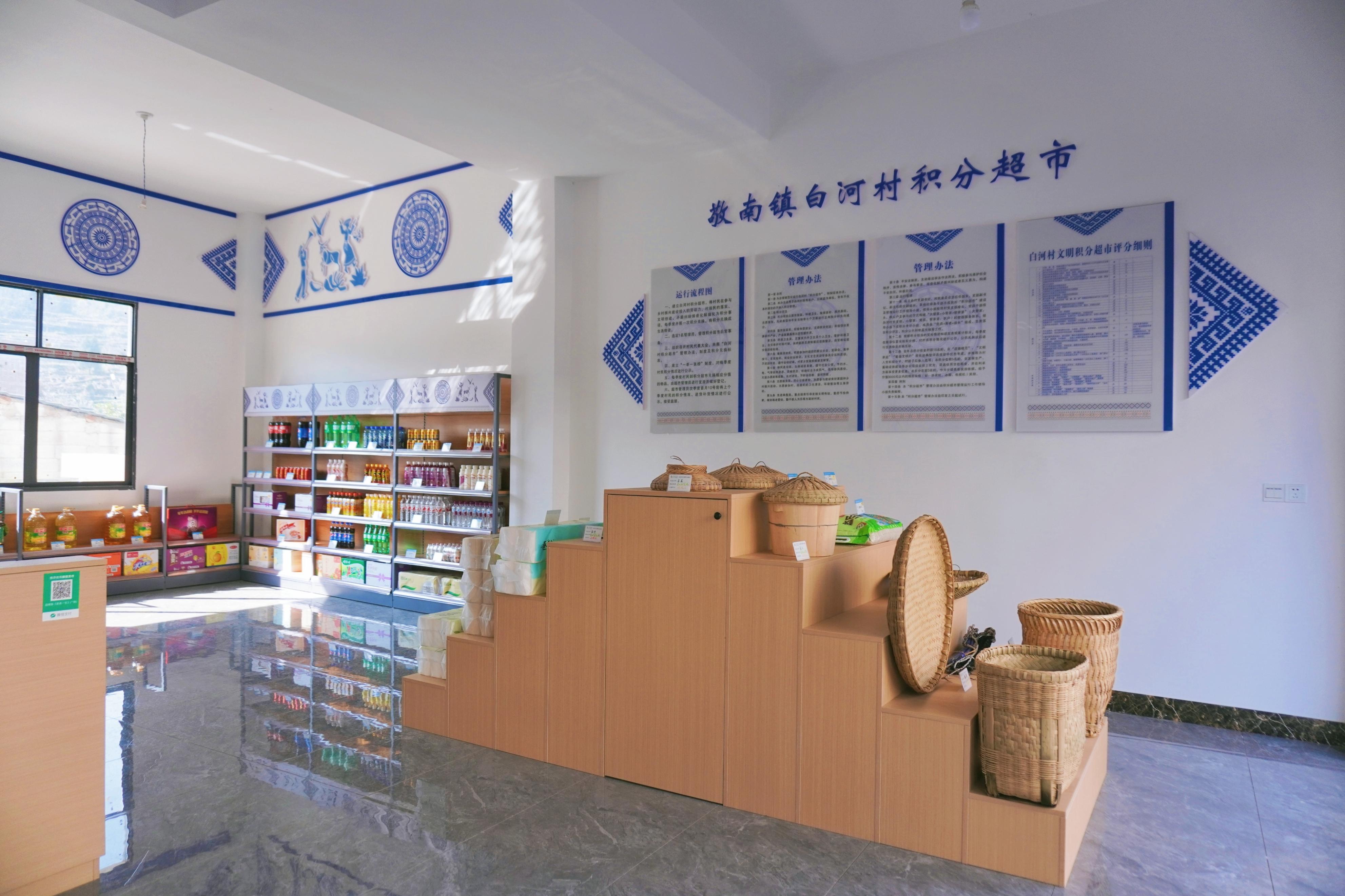 骞哥鍏翠箟鏂囨槑鑺卞紑,鏂囨槑鍏翠箟骞哥鑺卞紑