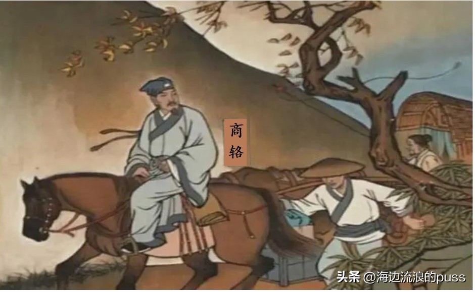 商辂三元及第典故,内阁首辅商辂读音