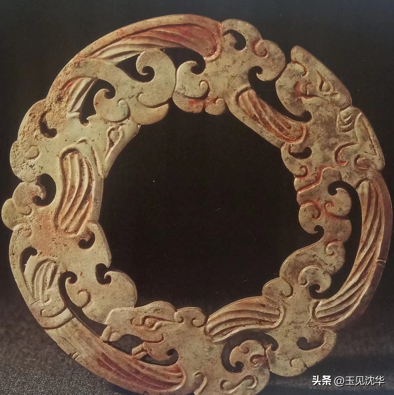 沈华玉文化讲座全文,汉代玉器龙形佩的主要特征