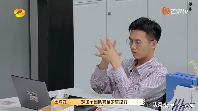 芒果台的职场节目,芒果台百万年薪