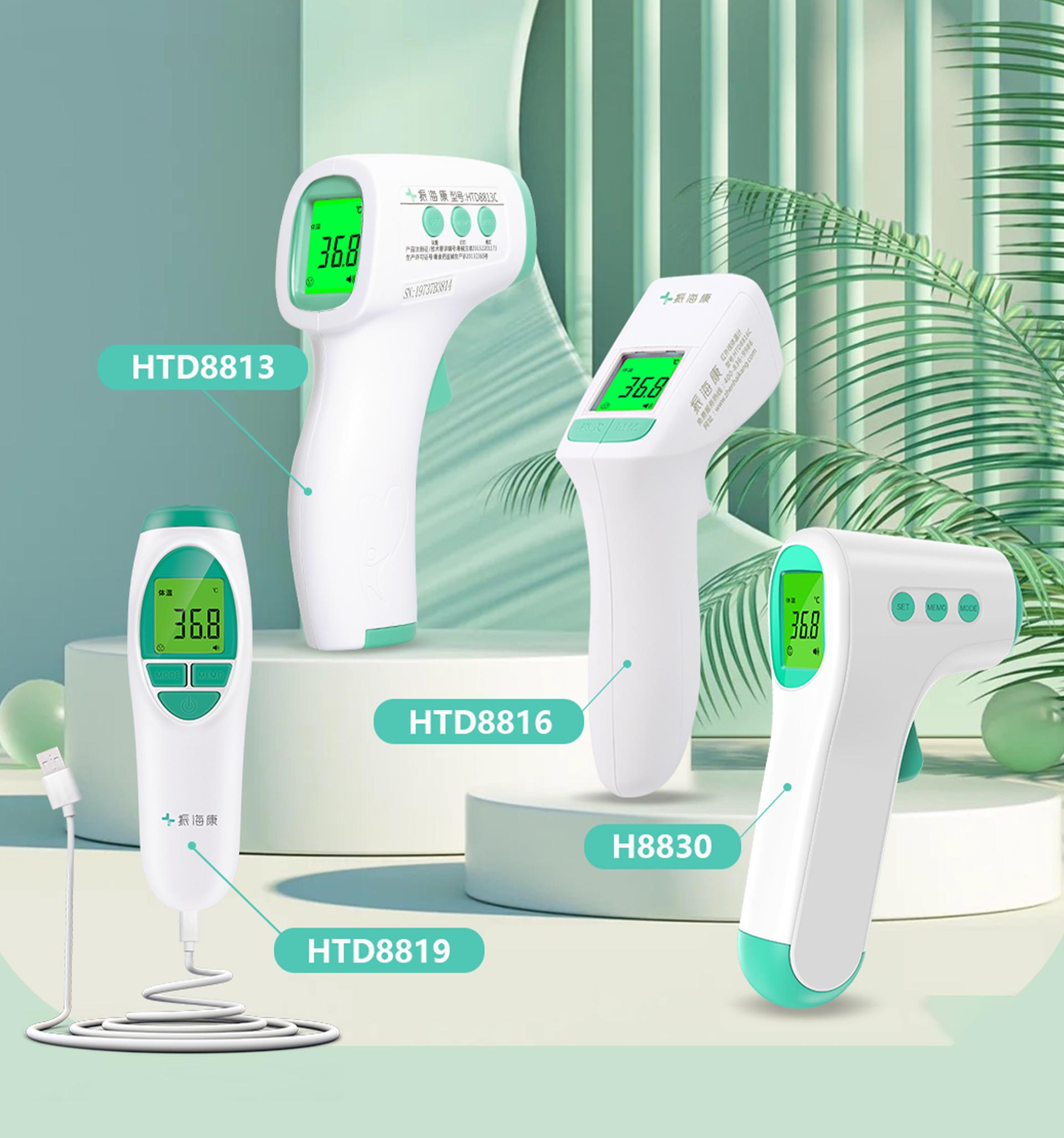 深圳cmef展会2021,深圳倒计时