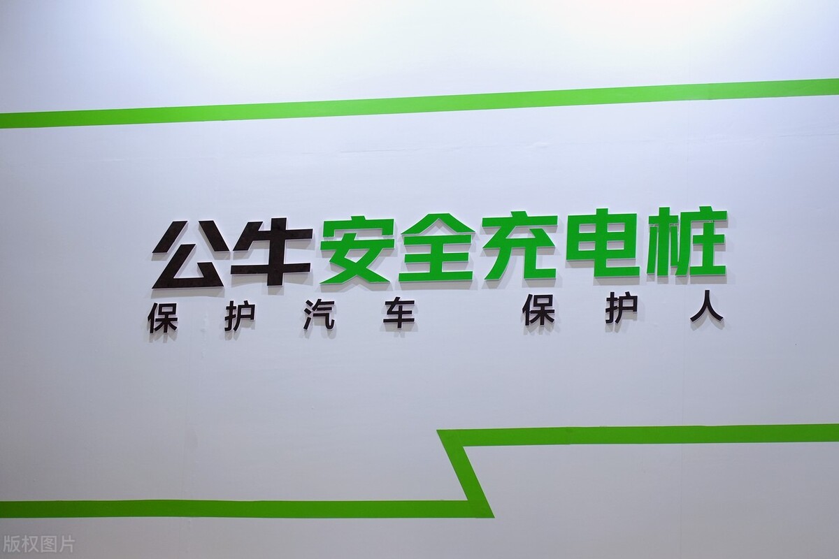 养老金持股的十大潜力黑马（附解析）