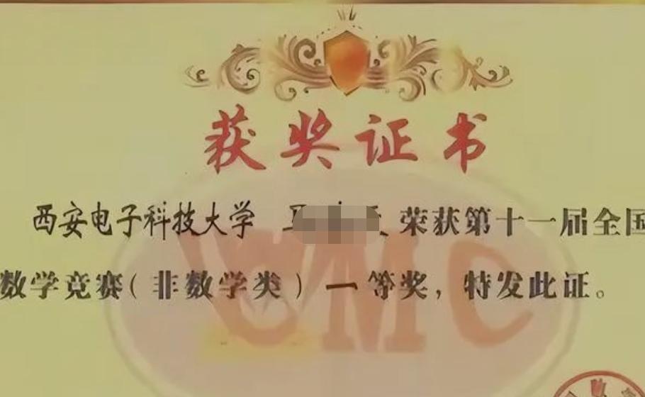 贫困生用苹果可以举报吗,用苹果手机的贫困生能举报吗