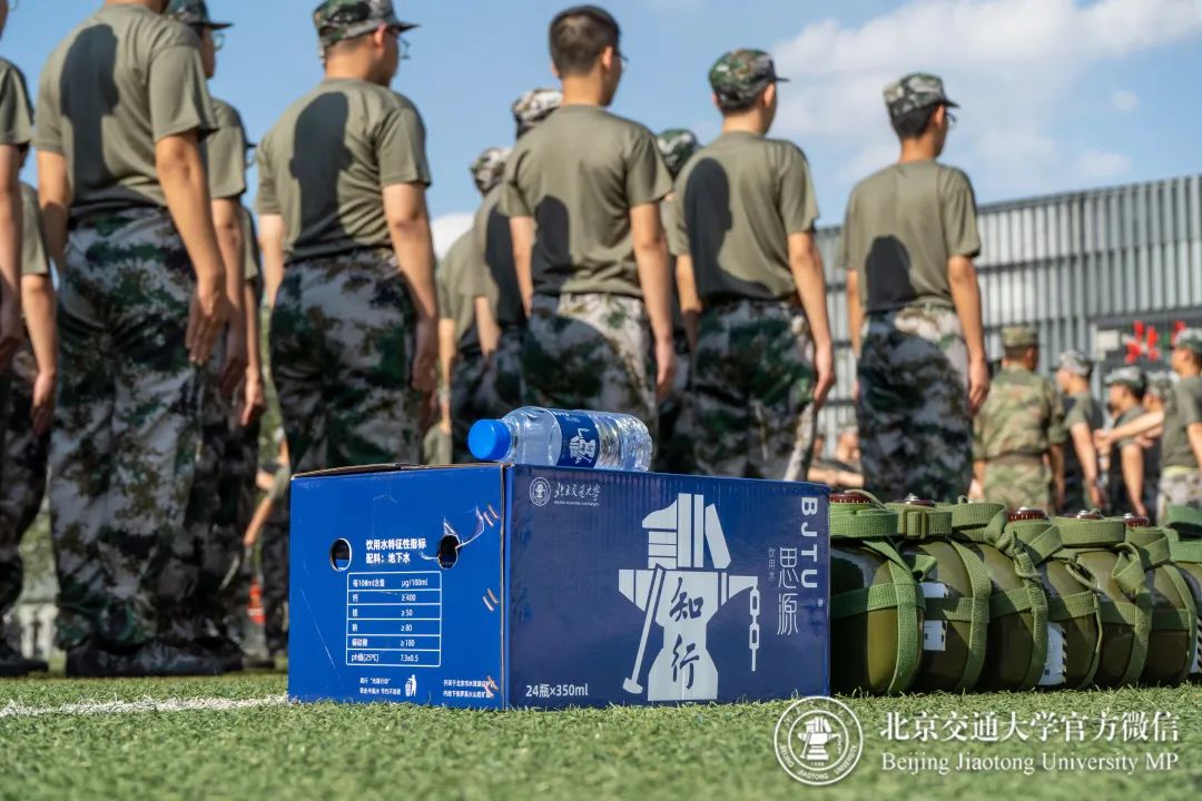 饮水思源的经典句子,饮水思源成语故事