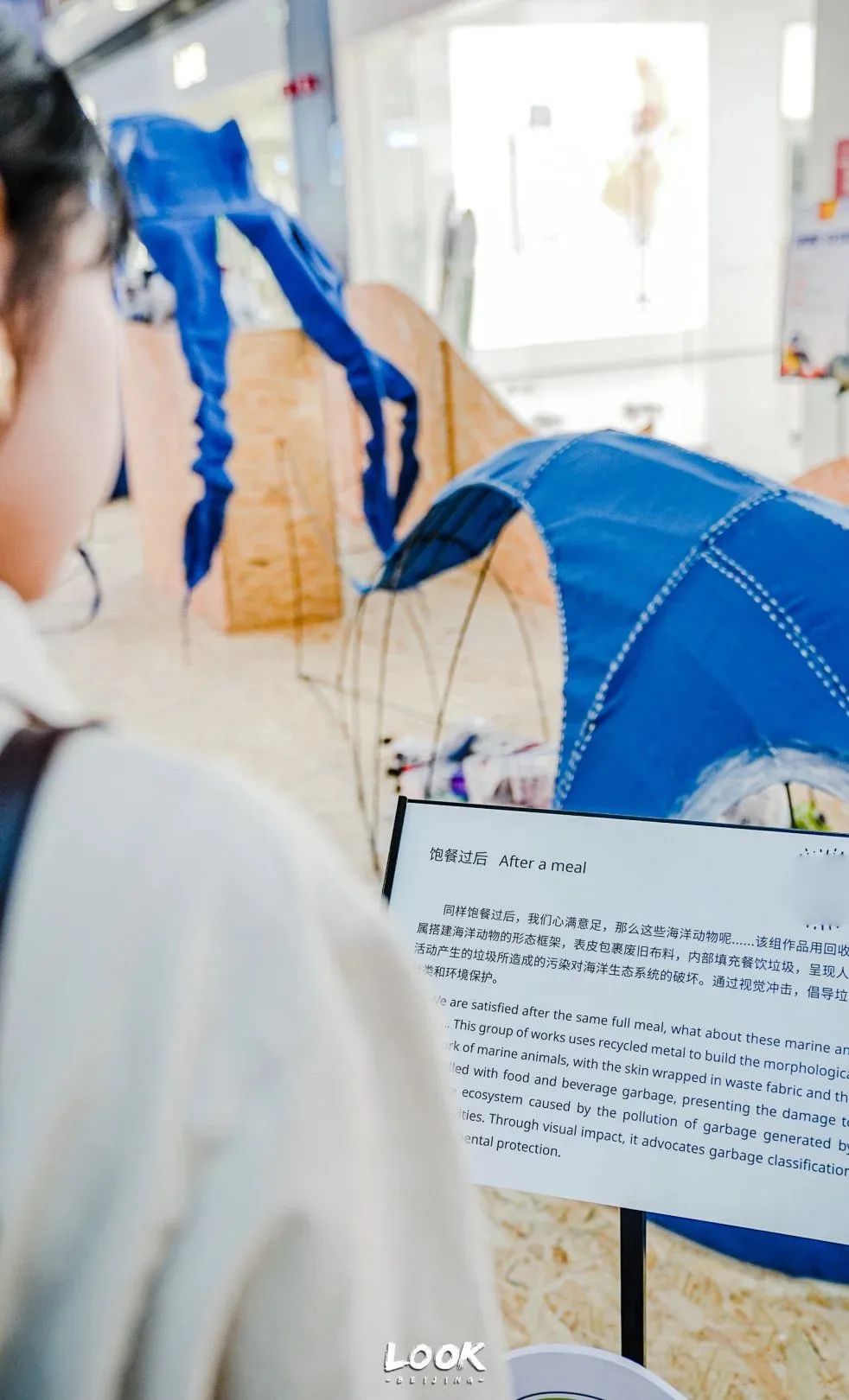 宜家最震撼的视频,宜家拍仪式感