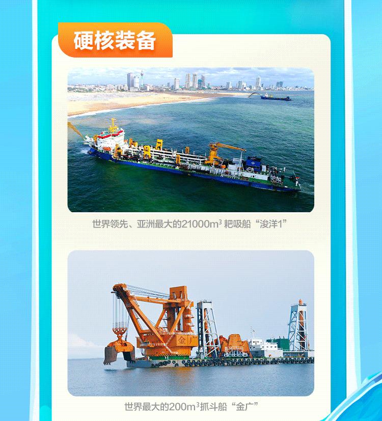 中交一航院招聘应届生2023,中交一航局校园招聘工作地点