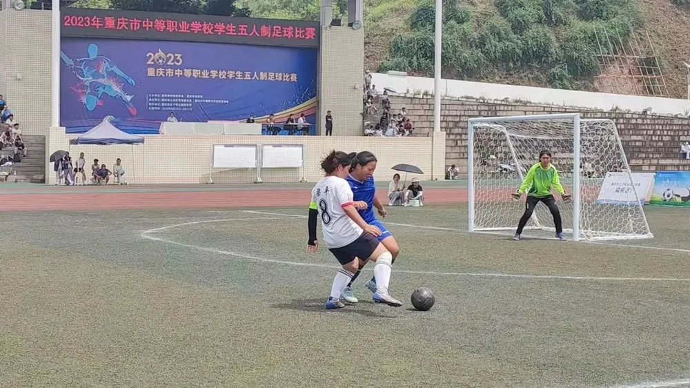 万州职业教育中心足球比赛,秀山中学足球联赛