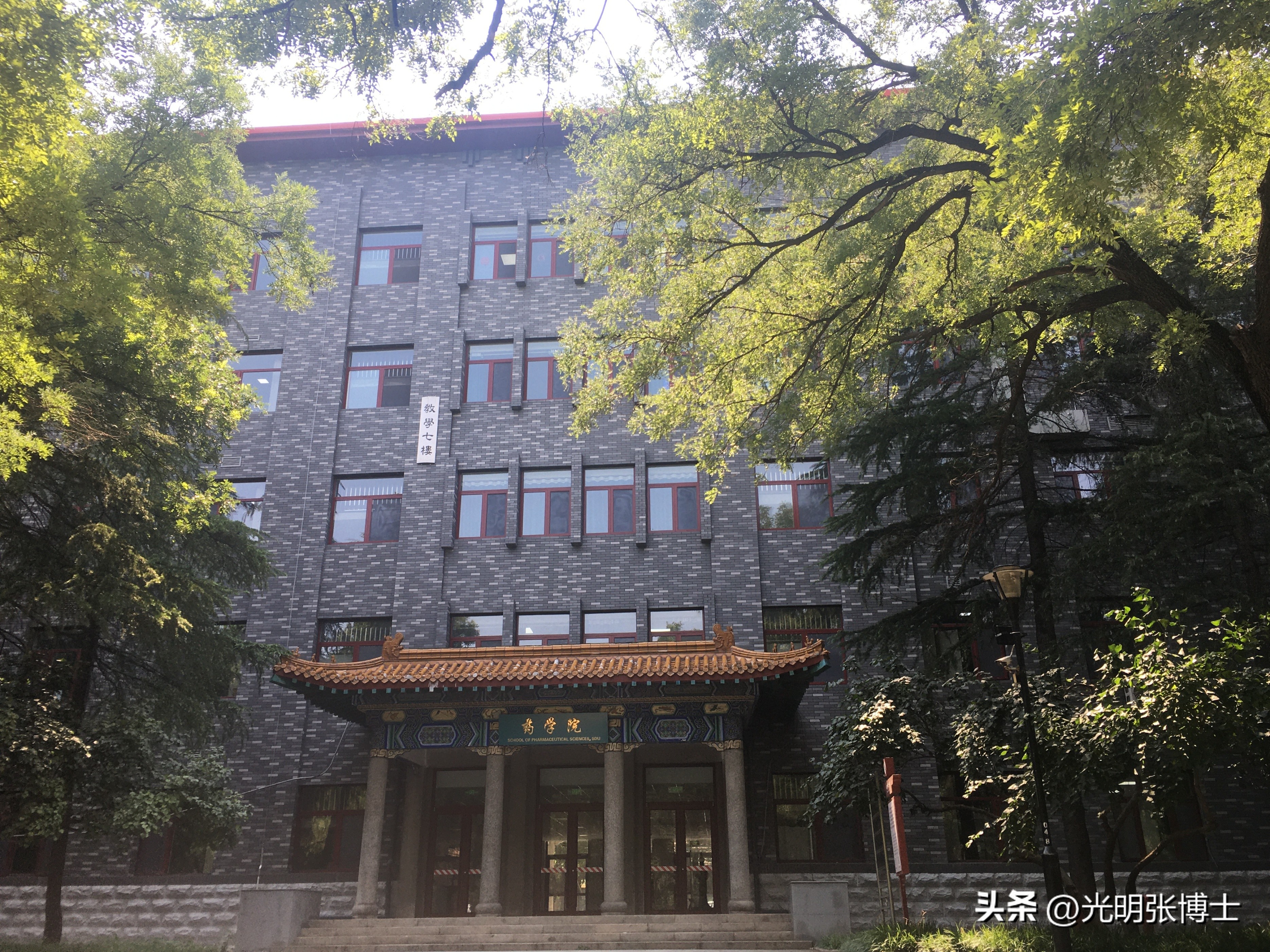 山东大学趵突泉校区风景图片,山东大学趵突泉校区宿舍真实照片