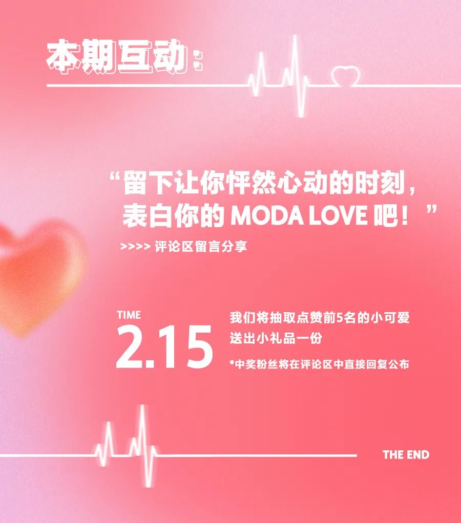 鍚炬偊gius濂宠,鍚炬偊骞垮満鎬︾劧蹇冨姩