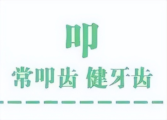 中医养生抗衰老全攻略,中医抗衰老健康项目