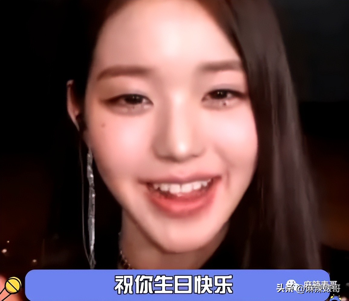 张元英不笑时啥样,张元英深藏不露