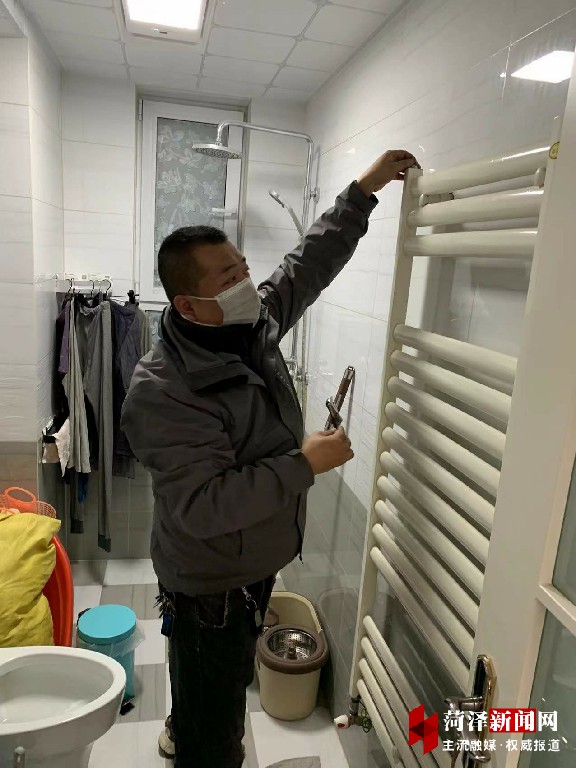 鲁商凤凰城四室,鲁商凤凰城供暖不热