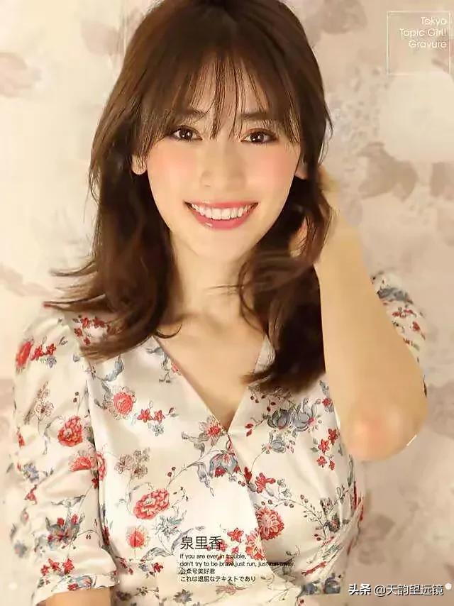 泉里香最新写真,泉里香年轻写真图片