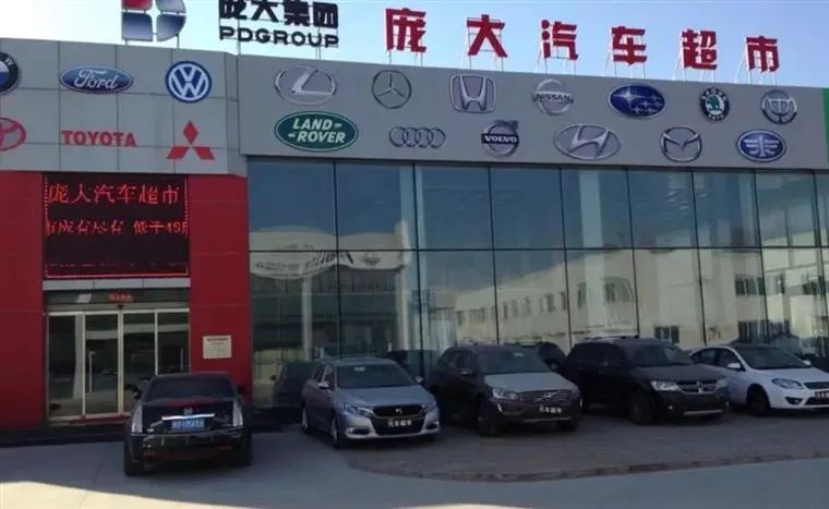 众泰重整和重组区别,众泰复出