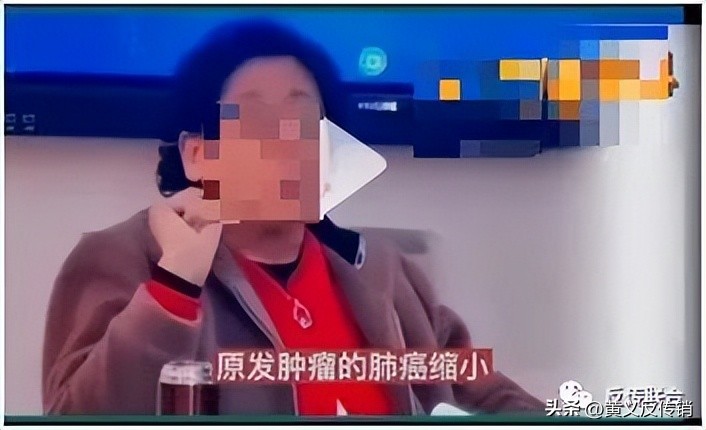 葆婴抗癌吗,葆婴吃了真的可以排出细胞毒素吗