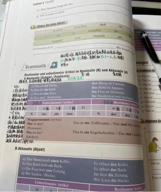 自学德语推荐,自学德语哪个课程最经典