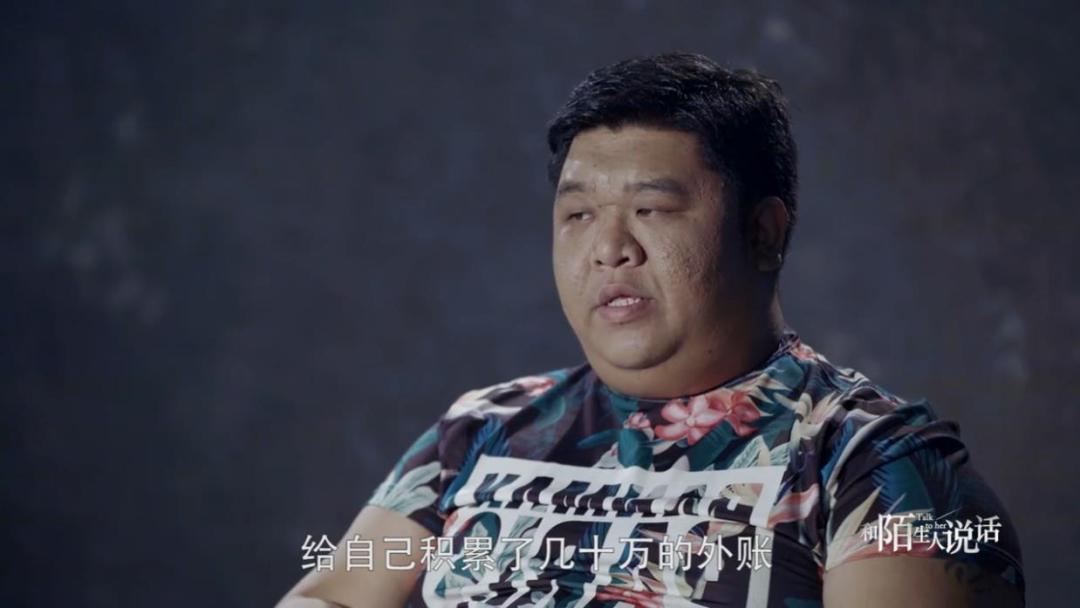 北京拆二代会一直富下去吗,北京拆二代败光千万身家视频