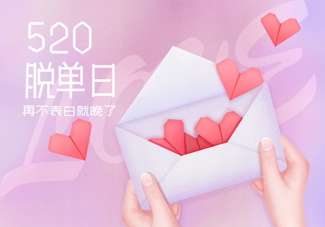 520送女友什么礼物预算1000,普通女性朋友520送多少钱合适