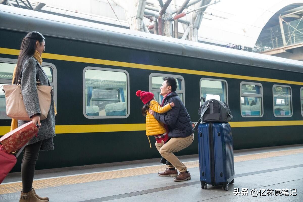 怎么在火车上快速打发时间,在火车上打发时间的方式