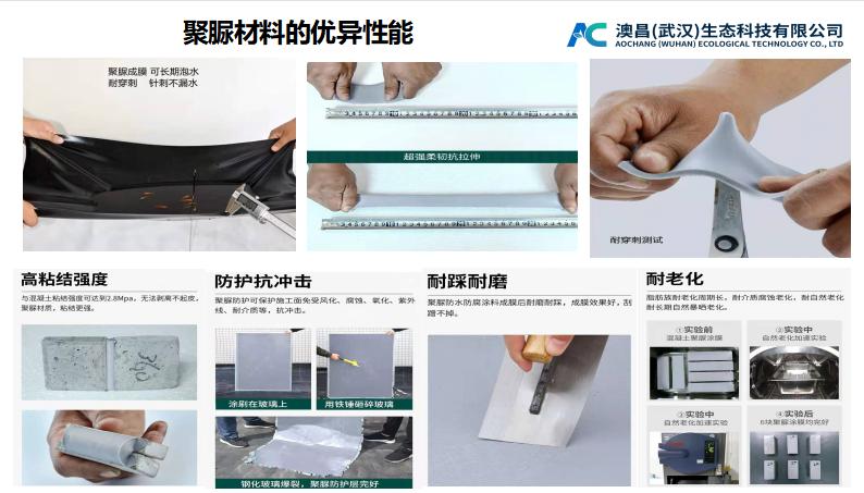 家住顶楼的这个漏水解决方案值得收藏