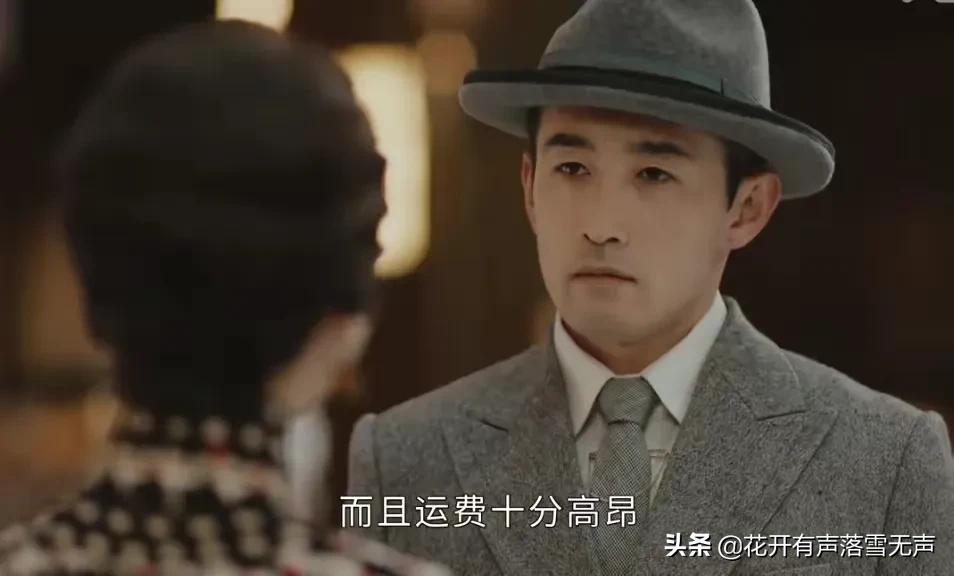 传家易兴华第几集死的,传家易兴华多少集下线