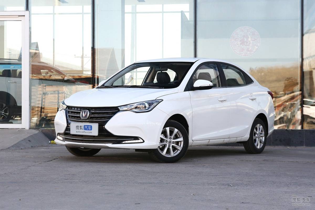 长安汽车发展史纪录片,一部长安史半部中华史