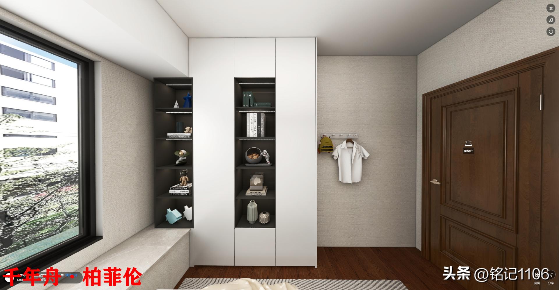 0基础cad平面简单入门,零基础cad平面图制图教程