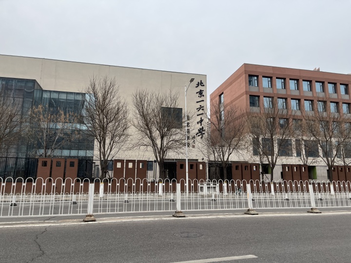 回龙观高端盘,回龙观区新楼盘