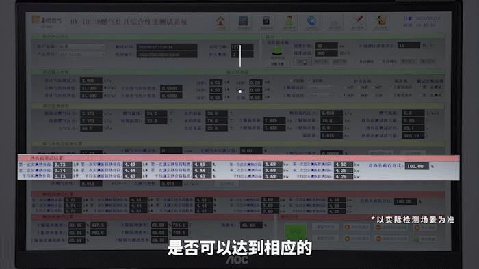 灶具型号代表什么意思,灶具怎样看型号