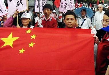 鍙版咕姘戜紬閲囪喘澶ч檰鍟嗗搧,鍙版咕浜烘皯璐拱鐗╄祫