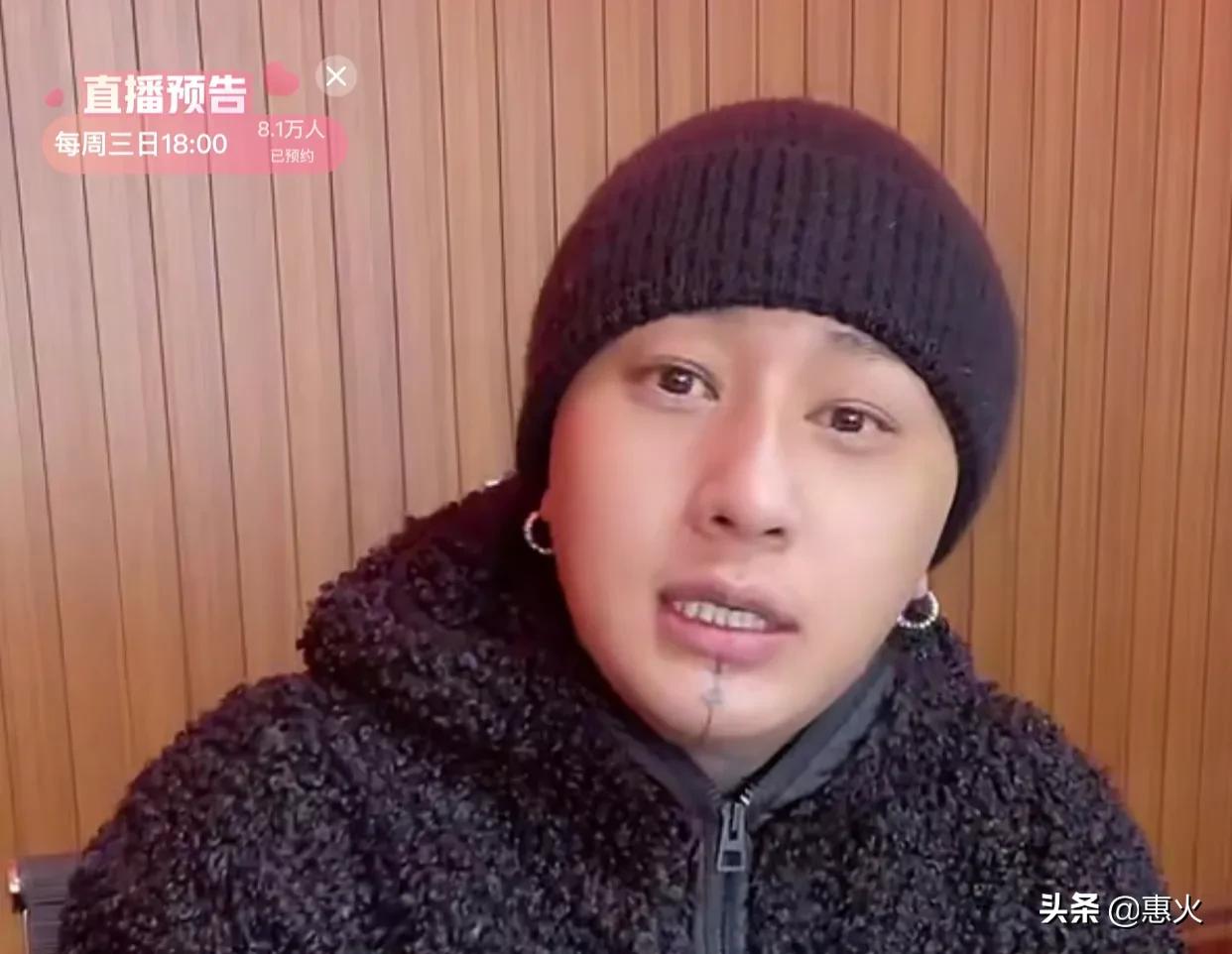 快手七兄弟仙洋,快手七兄弟实力