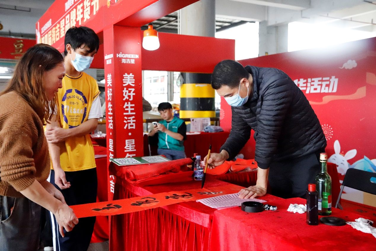 深圳海吉星年货,新春走基层海鲜市场