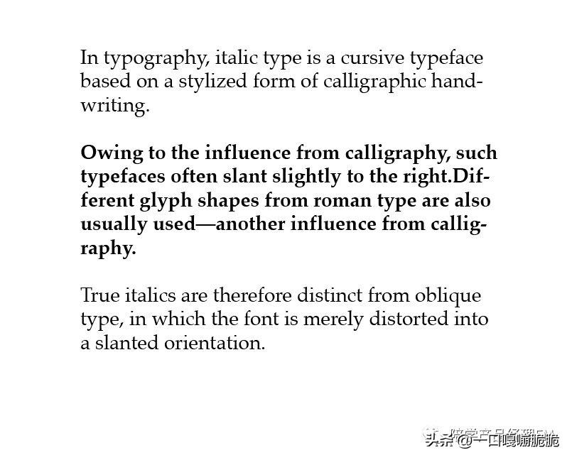 一个最简单的排版规范,新手必备排版法