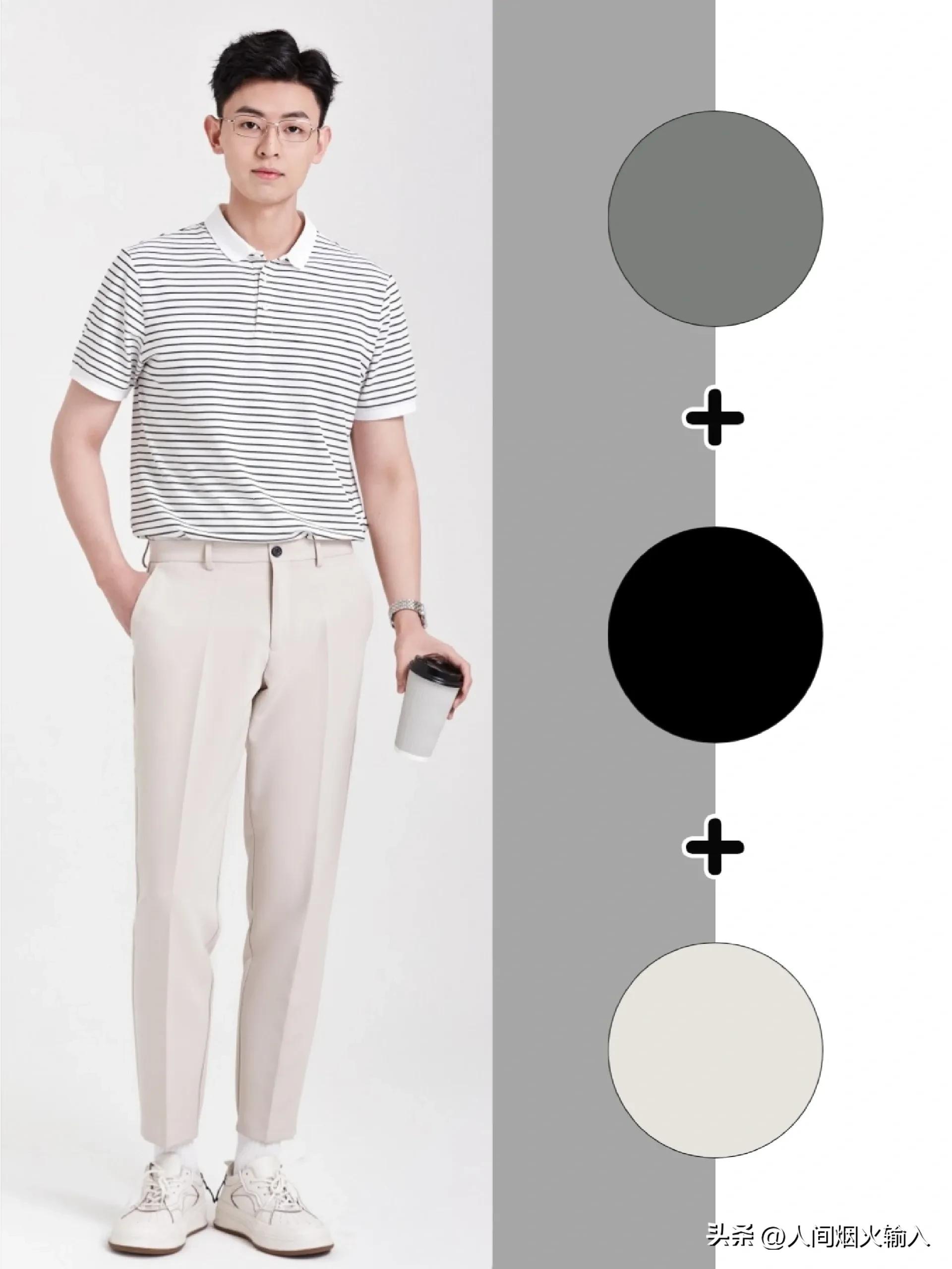 雅痞型男夏季穿搭,潮男穿搭高级感痞帅夏天